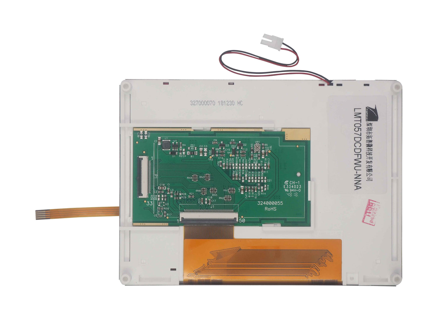 TFT Display 5.7-inch with Resistive Touch