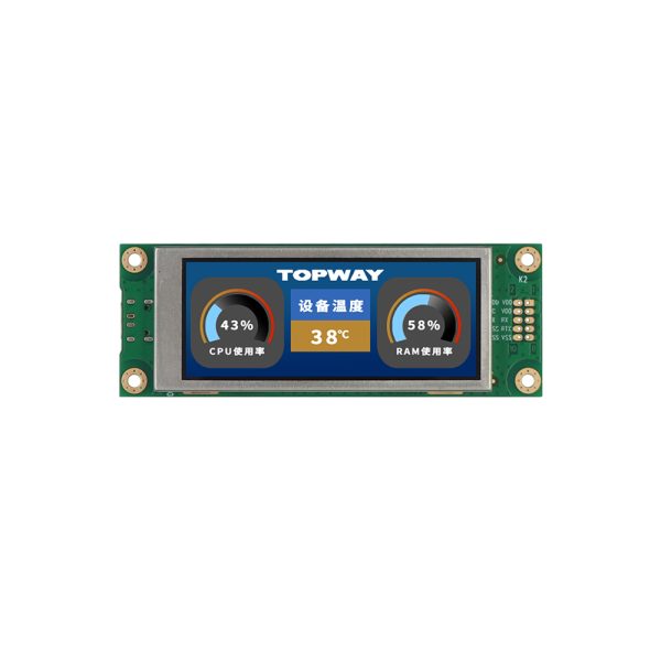 bar type smart tft lcd